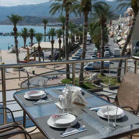 Plateia View-2min From Apartment